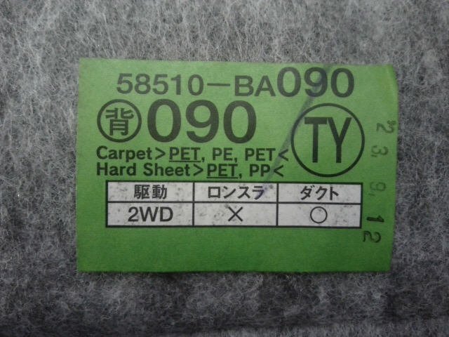 item_image_6