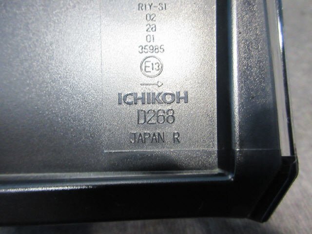 item_image_2