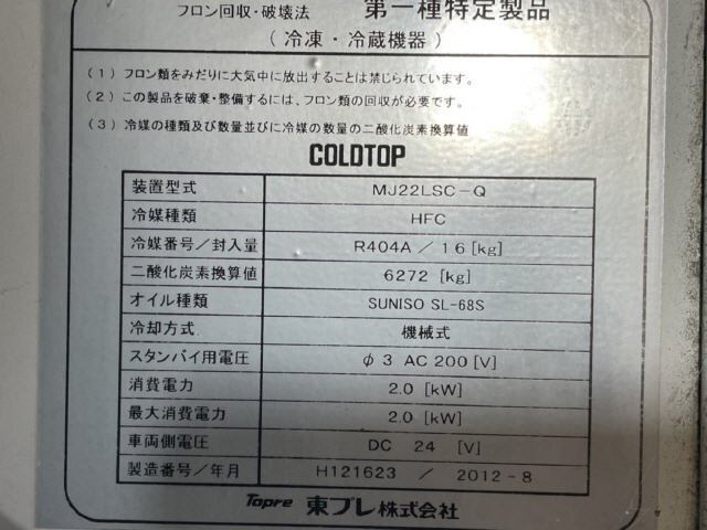 item_image_9