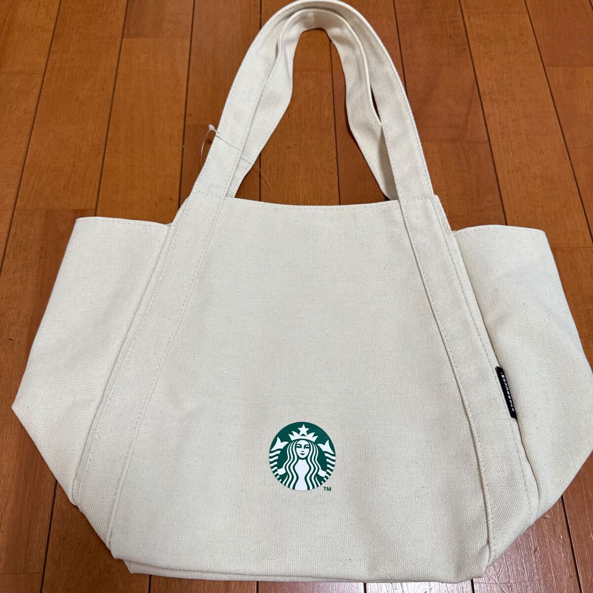 スターバックス トートバッグ大小 STARBUCKS バッグインバッグ