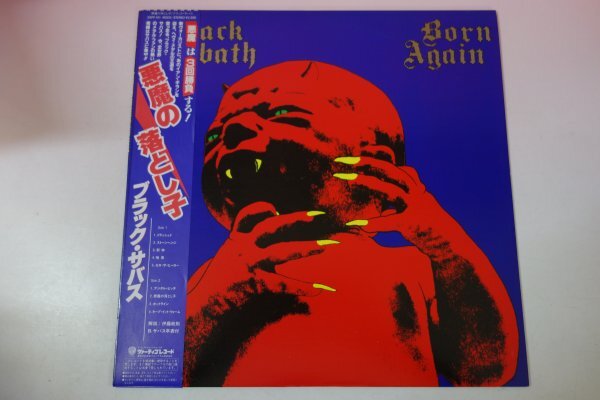 71519■LP　Black Sabbath　悪魔の落とし子／ブラック?サバス　25PP-101