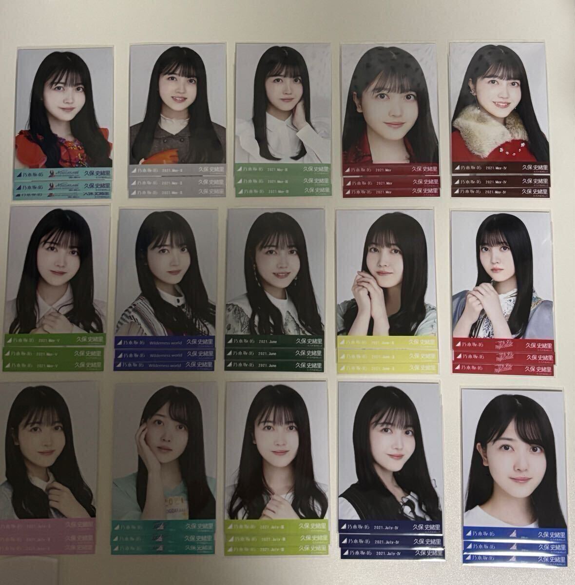 Yahoo!オークション - 乃木坂46 生写真 久保史緒里 まとめ売り 181枚