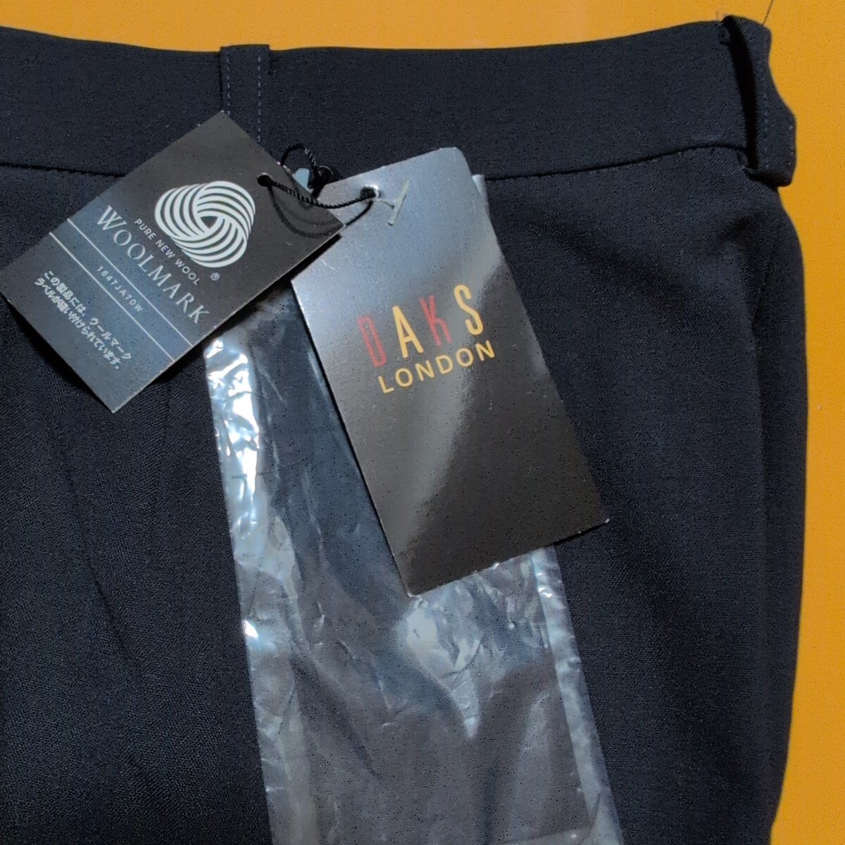 DAKS パンツ