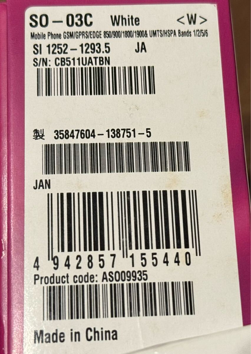 item_image_6