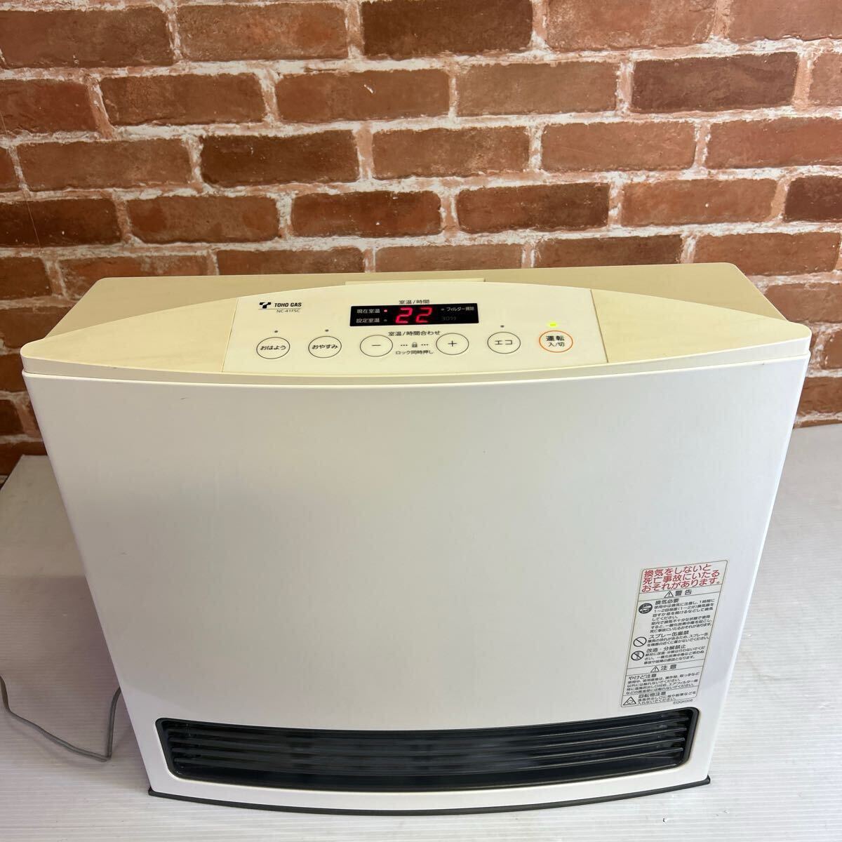 no-litsu город газовый газовый тепловентилятор GFH-4003S-W5 100V свободный ад tsu газ шланг есть электризация проверка settled 