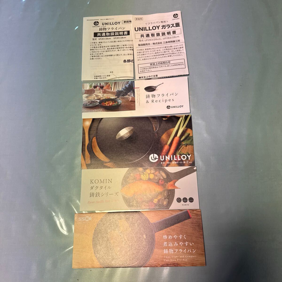 item_image_4
