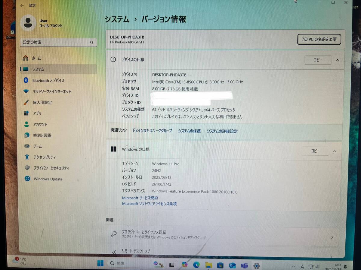 HP ProDesk 600 G4 SF Core i5 8500 Windows 11 Pro 8GB RAM