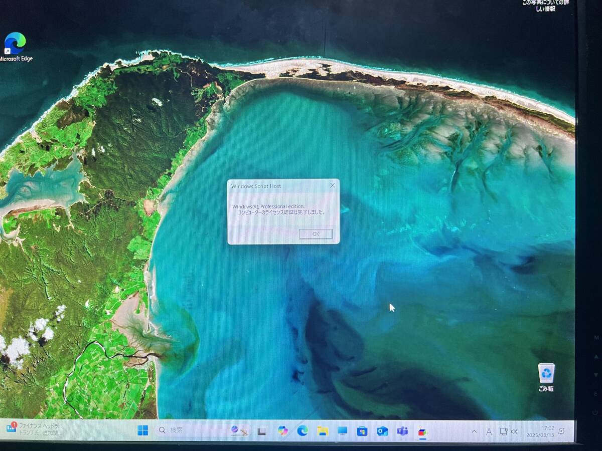 HP ProDesk 600 G4 SF Core i5 8500 Windows 11 Pro 8GB RAM