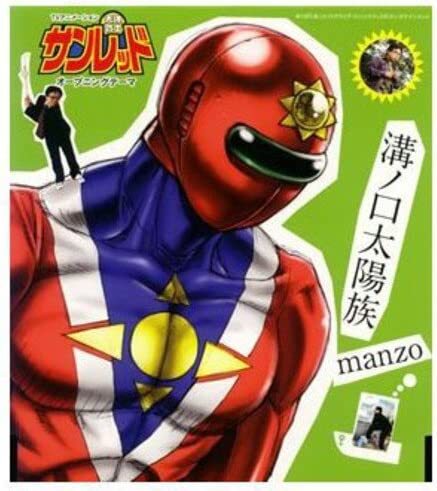 item_image_1