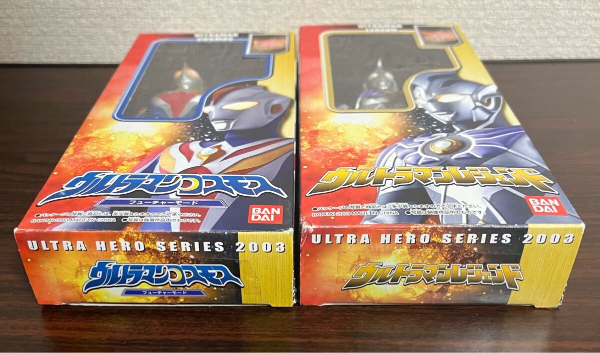 ウルトラヒーローシリーズ2003 ウルトラマンコスモス レジェンド 箱あり ウルトラヒーローシリーズ2003 ウルトラマンコスモス レジェンド