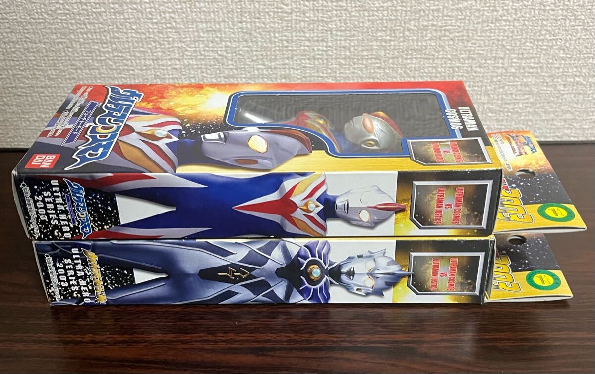 ウルトラヒーローシリーズ2003 ウルトラマンコスモス レジェンド 箱あり ウルトラヒーローシリーズ2003 ウルトラマンコスモス レジェンド