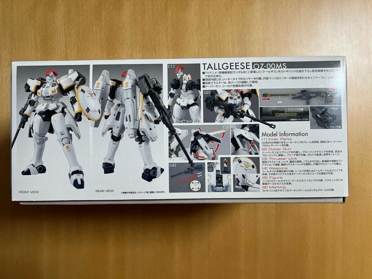 item_image_3