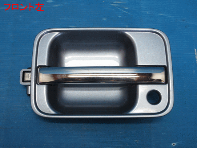 SZ16*DA64W Every Wagon поздняя версия * бледно-голубой (ZLU) * наружная ручка двери 4 пункт * стоимость доставки A