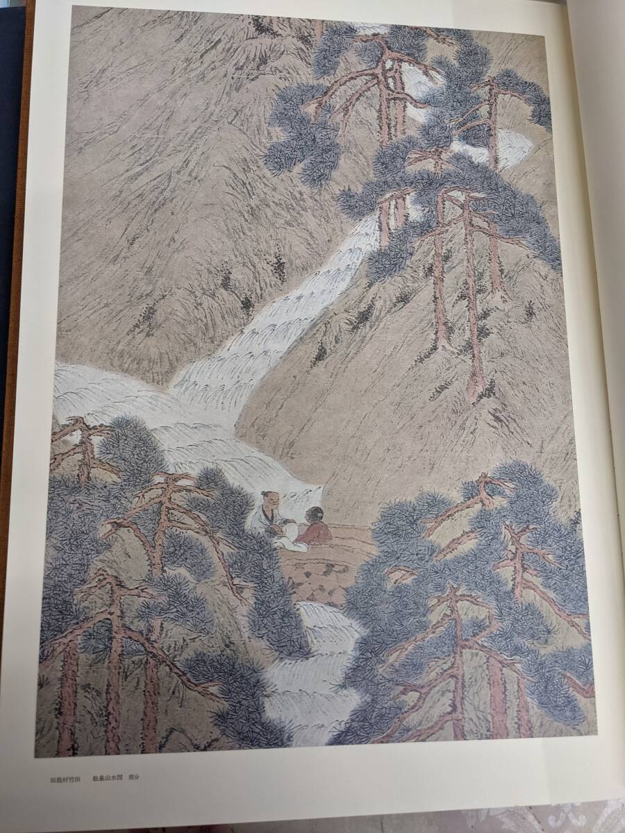 item_image_4