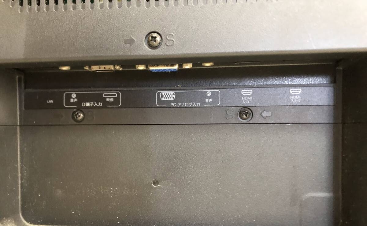 Hisense 32型 液晶テレビ HS32K225 2015年製 ジャンク品|Yahoo Hisense 32型 液晶テレビ HS32K225 2015年製 ジャンク品|Yahoo