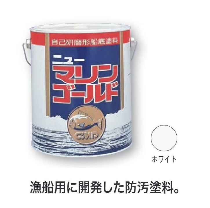送料無料釣鐘オモリ200号10個-安心の日本製