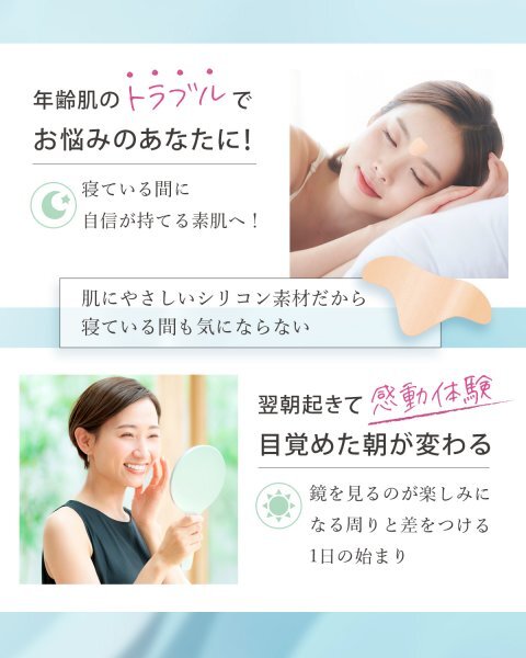 item_image_6