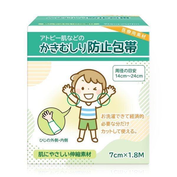 item_image_1
