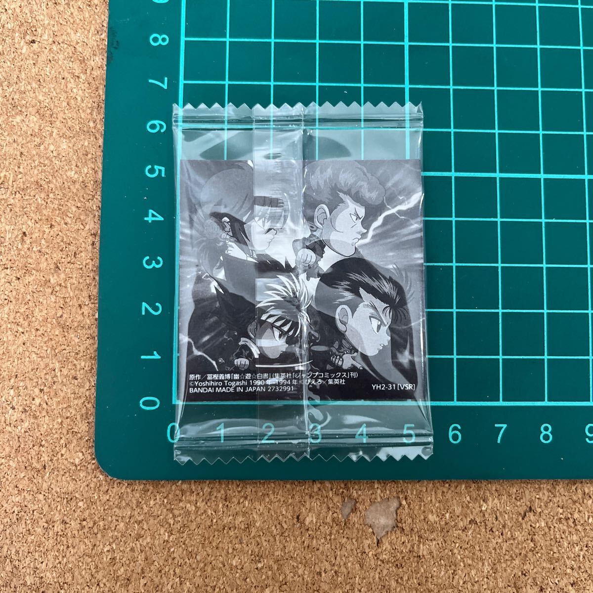 item_image_2