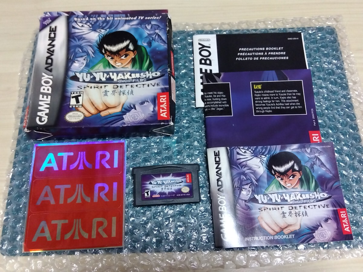 GBA Game Boy Advance アドバンス 北米版 英語版 幽遊白書 Yu Yu