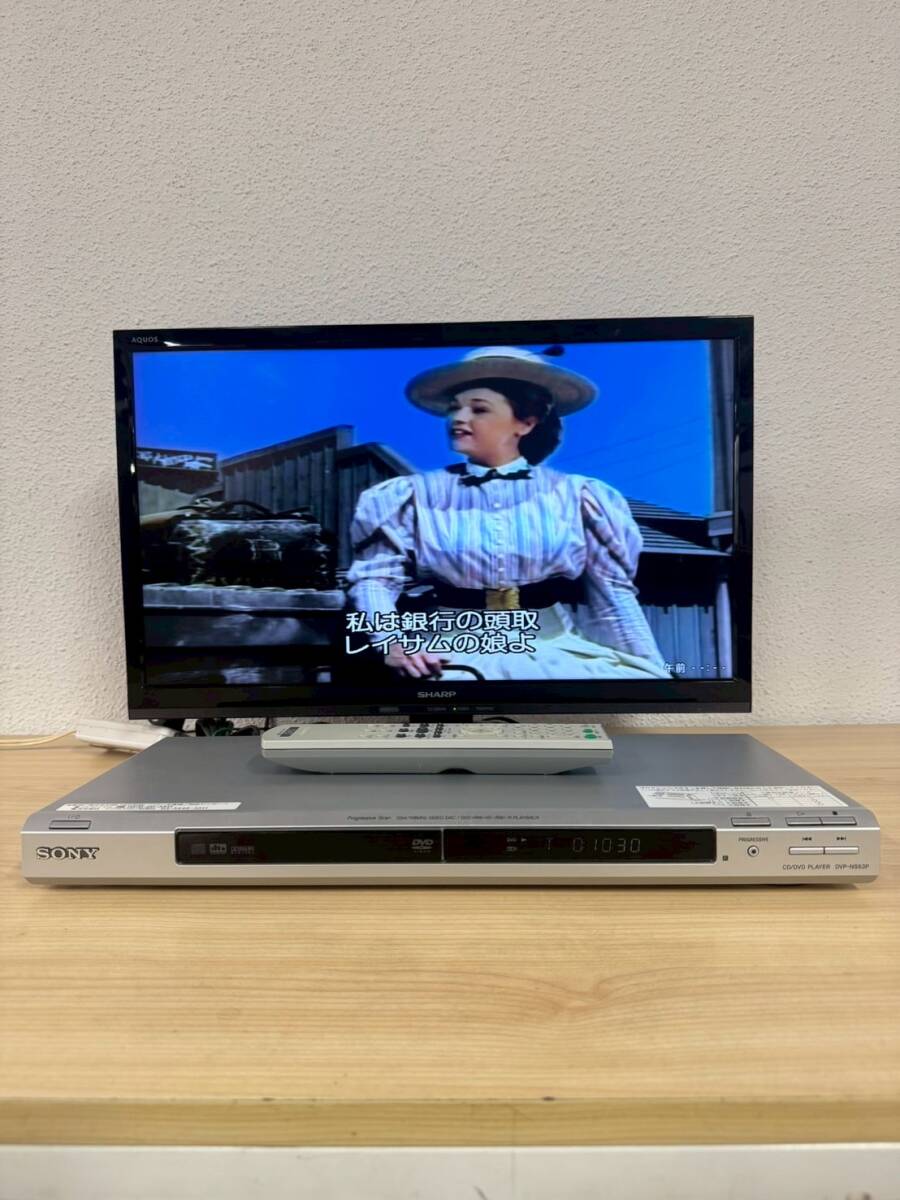 1円~ 現(xiàn)狀保管品 動(dòng)作確認(rèn)済み ソニー SONY DVDプレーヤー　DVP-NS53P 2006年制