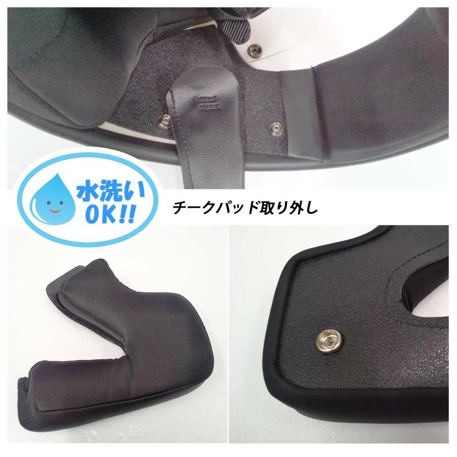 バイクヘルメット マットブラック 黒 フルフェイス ビンテージ レトロ 族ヘル バイク ボンバー バイクパーツセンター