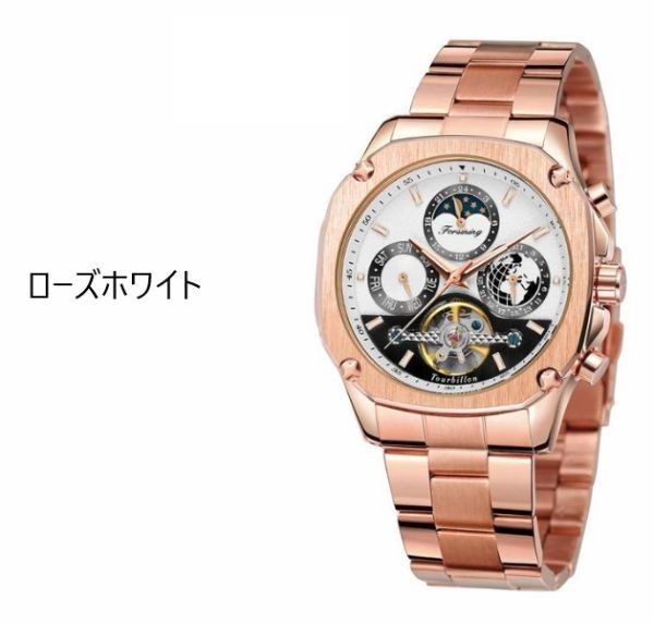 メンズ メンズウォッチ 腕時計 時計 トゥールビヨン ムーンフェイズ 自動巻き カレンダー 機械式 スチールバンボ スチームパンク 2