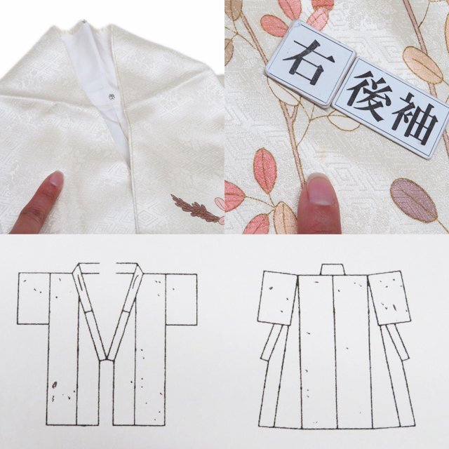 訪問着 着物 中古 正絹 袷 フォーマル 金駒刺繍 萩に楽器の図 女郎花色 多色 金 身丈162cm 裄68cm M きもの北條 A1187-4_画像9