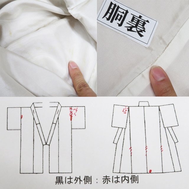 item_image_9