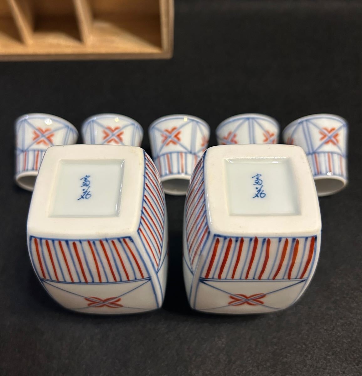 富本憲吉写 酒器揃 色絵 花線文 徳利 猪口 陶芸 富花 富本憲吉写 酒器揃 色絵 花線文 徳利 猪口 陶芸 富花