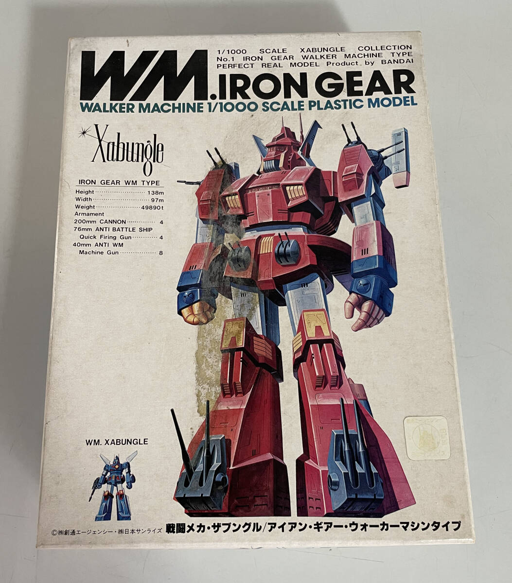 item_image_5
