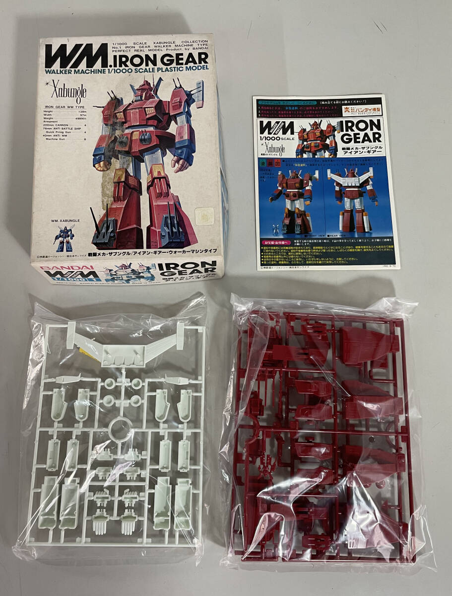 item_image_1