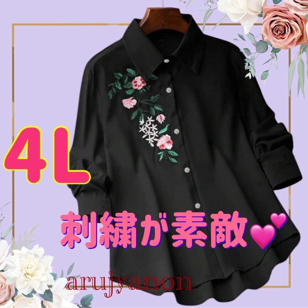 item_image_7