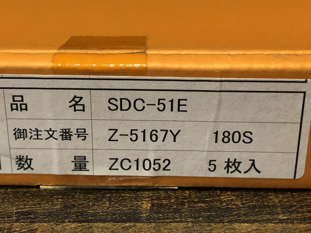 024▼未使用品▼ダイア チップソー5枚入 SDC-51E用