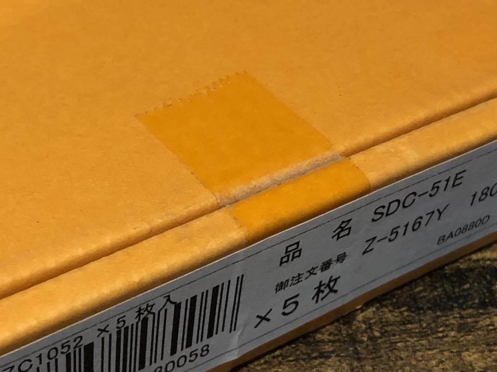 024▼未使用品▼ダイア チップソー5枚入 SDC-51E用