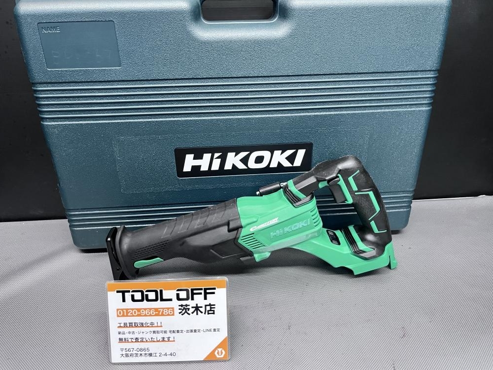 015●おすすめ品●ハイコーキ HiKOKI コードレスセーバーソー CR18DBL 美品 本體+ケース ※試運転のみ使用