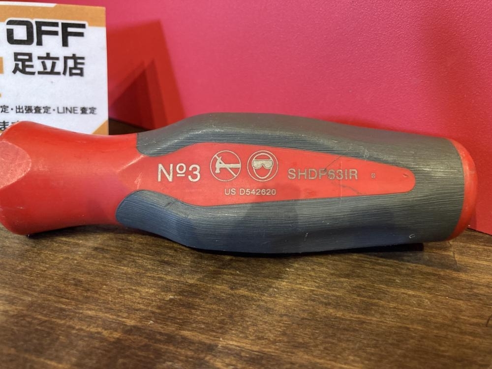 023◆おすすめ品◆スナップオン プラスドライバー SHDP631R