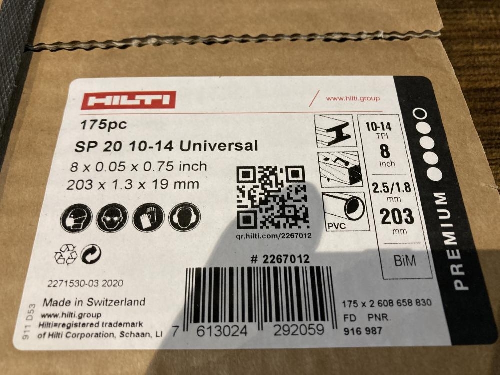 024▼未使用品▼HILTI レシプロソーブレード175枚入り SP20 10-14 Universal