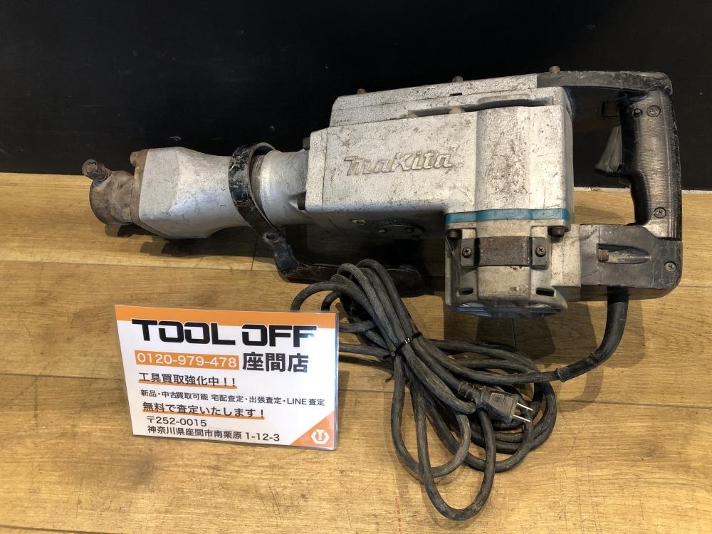 024V рекомендация товар V Makita электрический рукоятка maHM1500