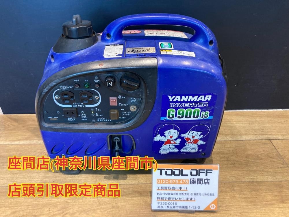YANMAR G900is 発電機ジャンク YANMAR G900is 発電機ジャンク - メルカリ