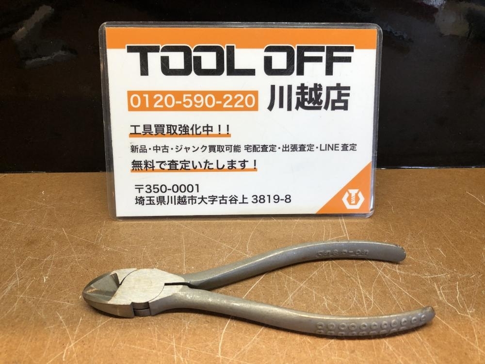 001?未使用品?スナップオン Snap-on ニッパ バキュームグリップ 86 舊ロゴ 開封保管品