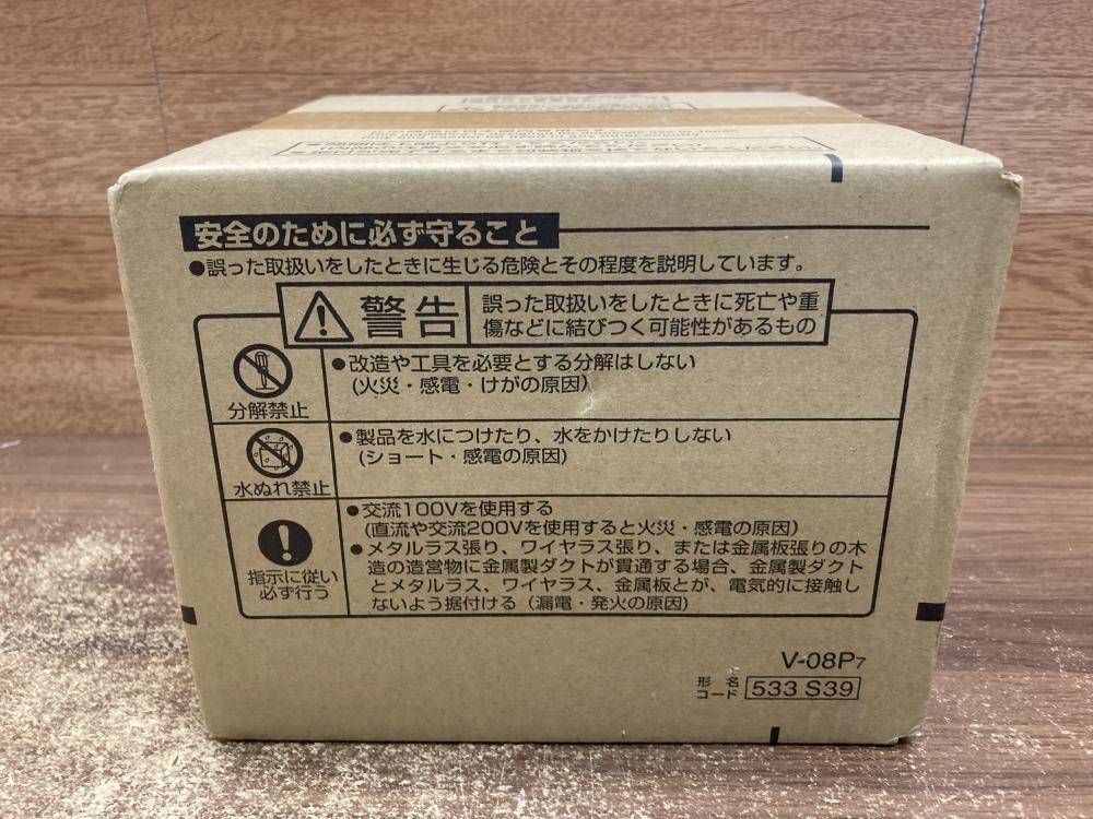 002○未開封品○三菱電気 MITSUBISHI パイプ用ファン V-08P73 高崎店