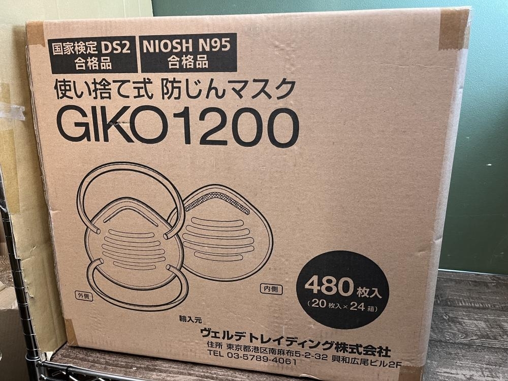 020♪未使用品・即決価格♪ヴェルデトレイディング 防じんマスク GIKO1200 480枚 (20枚入り×24箱) その他