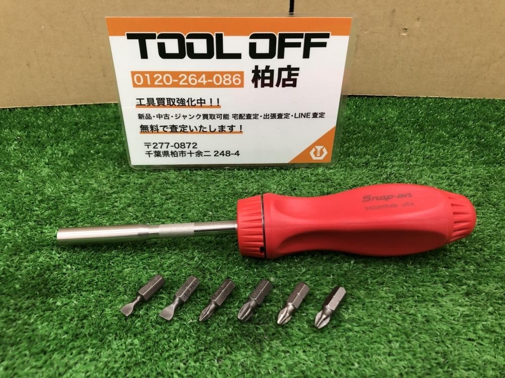 010■おすすめ品■スナップオン Snap-on ラチェットドライバー SSDMR4B