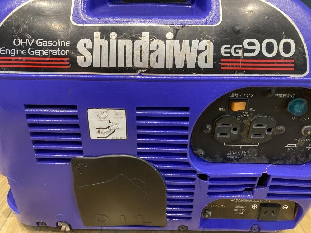 024V утиль * витрина ( Zama магазин ) самовывоз определенные товары V Shindaiwa двигатель генератор EG900 * работа час волна удар . иметь 