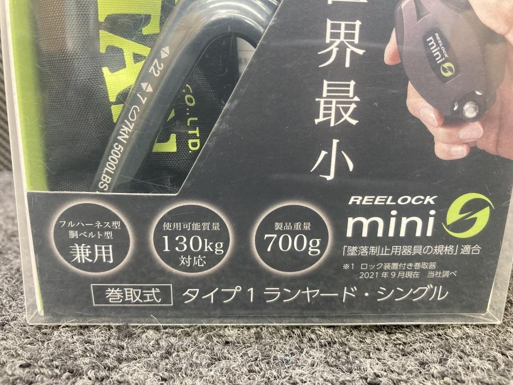 013?未開封品?TITAN　サンコー株式會社 フルハーネス?胴ベルト兼用巻取式タイプ1ランヤード HL-HS-130-CC 新規(guī)格対応　第一種