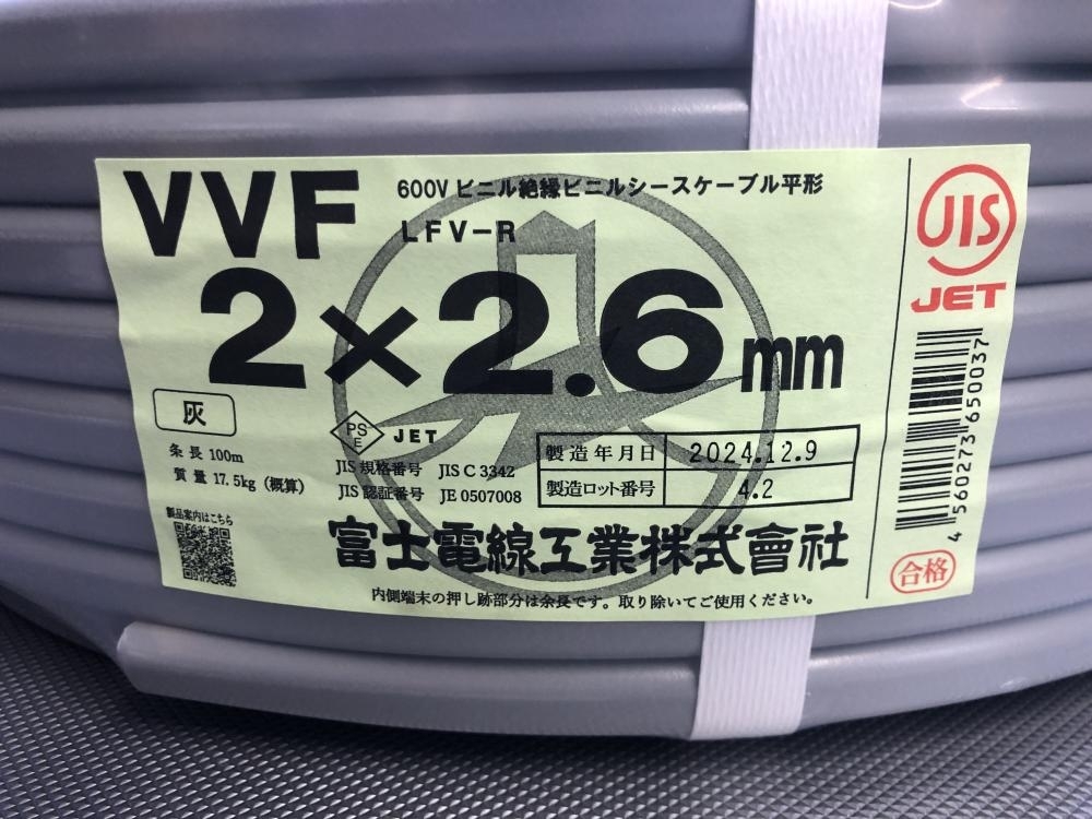 item_image_4