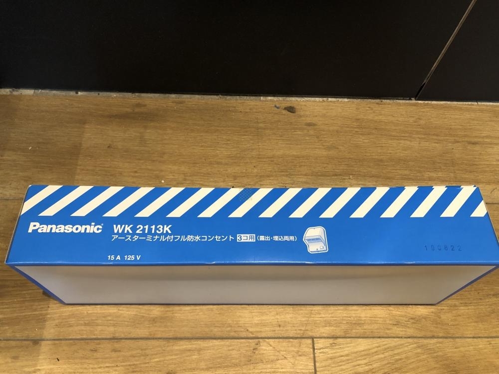 item_image_7
