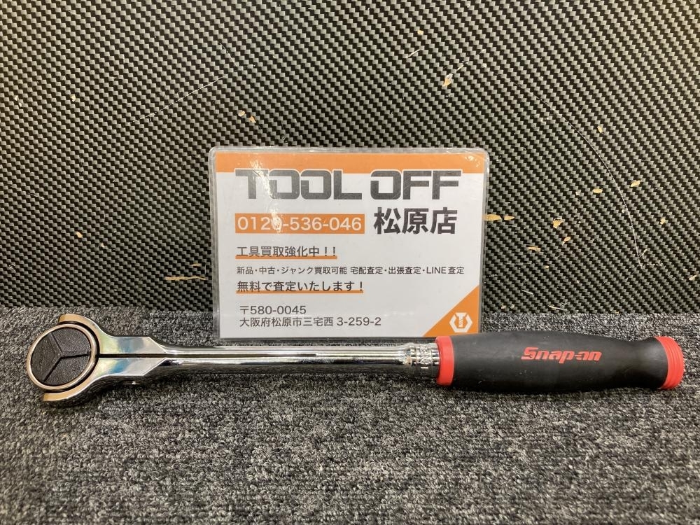 013♪おすすめ商品♪スナップオン Snap-on 3／8スイベルラチェット FHNF100 極美品 ※USA