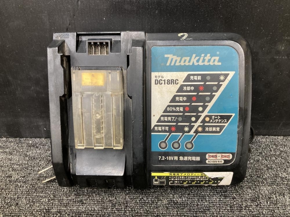 013! рекомендация товар * блиц-цена! Ogura Ogura беспроводной резчик арматуры HCC-16BL 6.0Ah батарея 1 шт +4.0Ah батарея 1 шт + зарядное устройство иметь